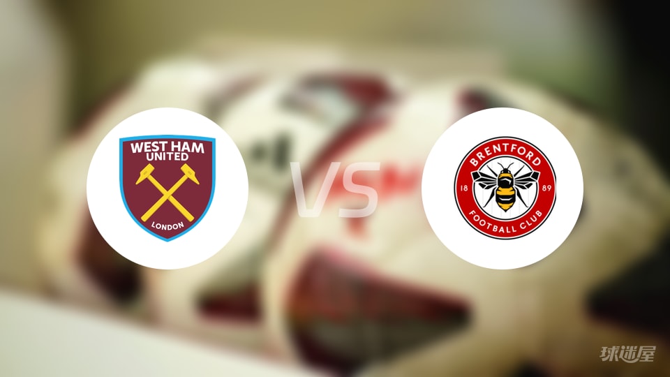 米体：特尔是罗马冬窗的主要目标，热刺不愿意讨论永久转会