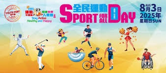 [图]杜兰特26+10三分准绝杀 火箭主场险胜太阳