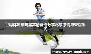 MLB 明星队赴日参加美日棒球对抗赛，不敌日职棒联队