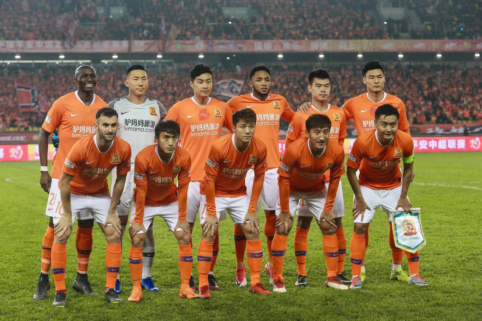 为国足助威 为国足助威