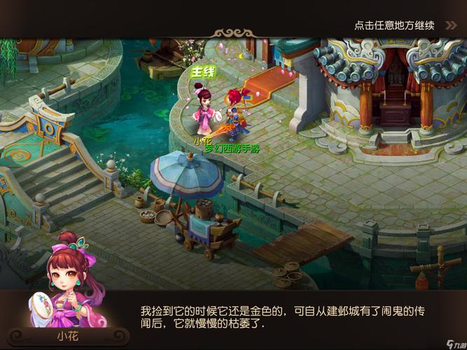 这些牌决定