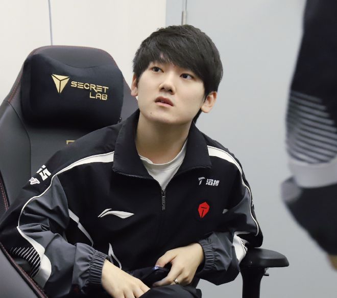 他所