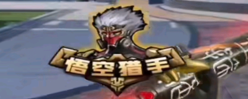 ib的强识 ib的强识