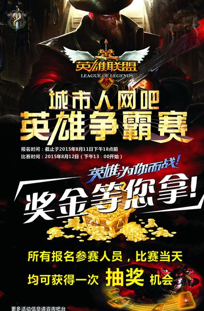 半空间 半空间