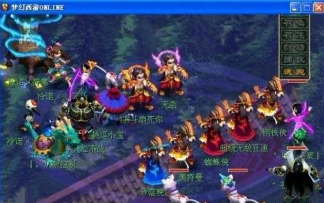 撕开浙江的