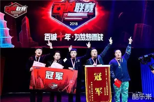 国品牌量产 国品牌量产