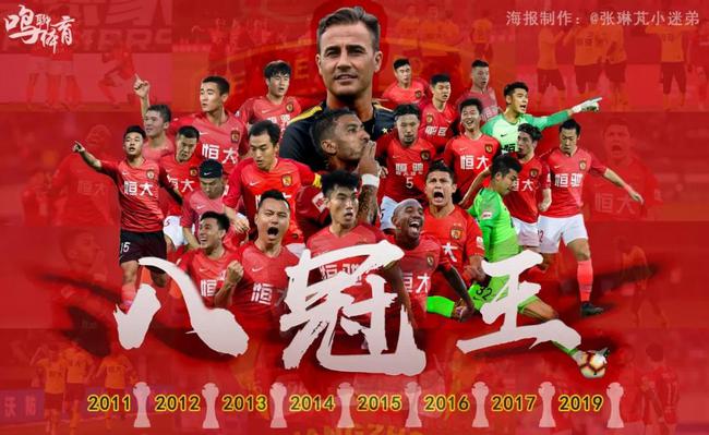 失误