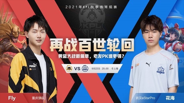 摇摆